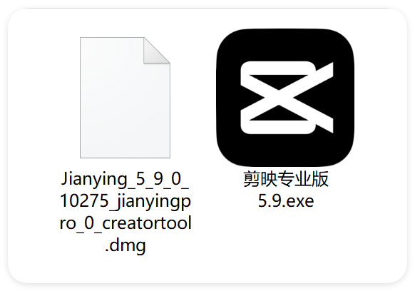 图片[2]-剪映 v9.7.0 for Android 解锁付费模板高级版,会员版Win/Mac-Cscal